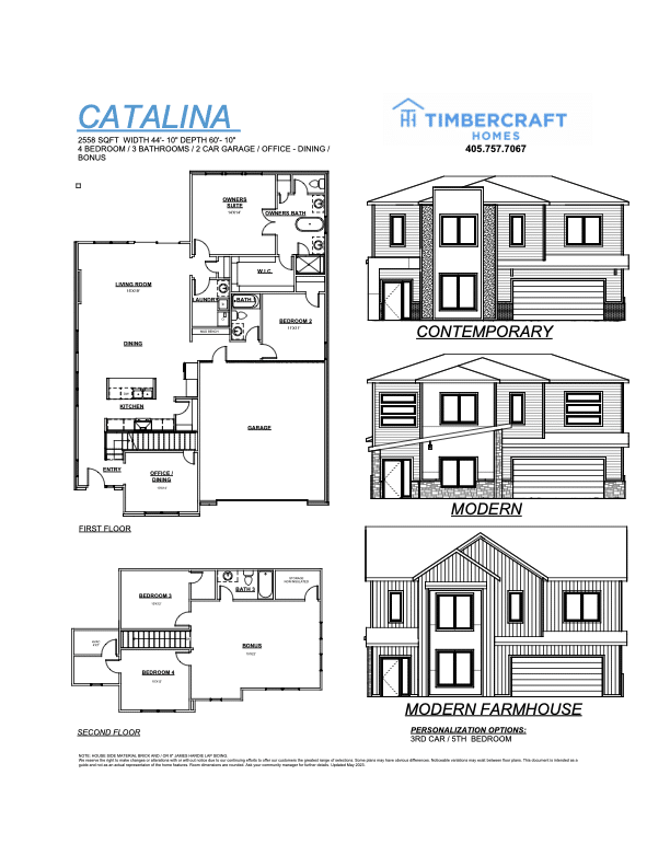 Catalina floor plan